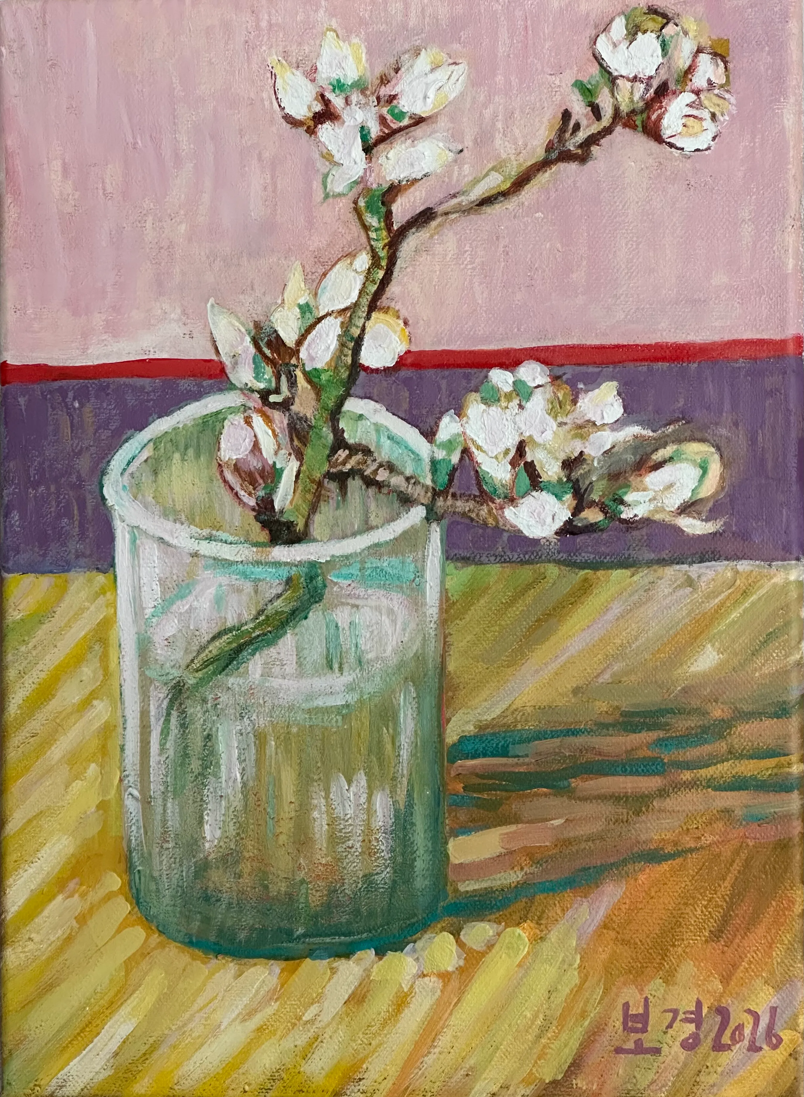 아몬드나무 가지 — 반 고흐에게 (Sprig of Flowering Almond, after Van Gogh)