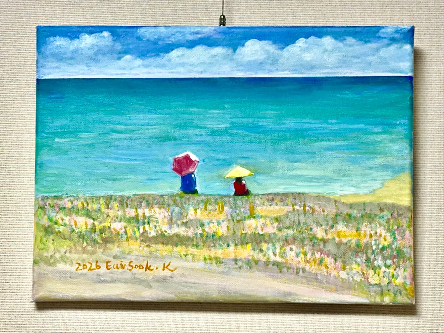 대해를 바라보며 (Gazing at the Great Sea)